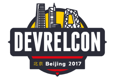 DevRelCon Beijing 2017 logo